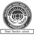 Rajasthan Hindi Hindi School logo