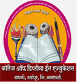 College of Diploma in Education logo