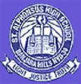 St. Alphonsus High School logo