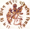 Rajkumari Agrjaraje Bhonsle Mahila Adhyapak Mahavidhyalay logo