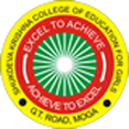 Shukdeva Krishna College of Education for Girls logo