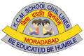 KCM-School-logo