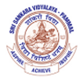 Sri-Sankara-Vidyalaya-Matri