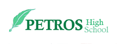 Petros-High-School-logo