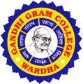 Gandhigram Junior College