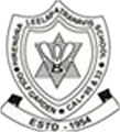 Hirendra Leela Patranavis School logo
