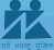 Swasthya Kalyan College of Physiotherapy logo