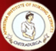 Amrutha School of Nursing logo