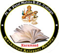 N.R. Patel Mahila B.Ed Collge logo