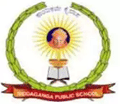 Siddaganga-Public-School-lo