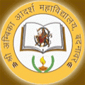 Shri Ambika Adarsh Mahavidyalaya logo