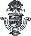 H.P.P.C. Government First Grade College logo