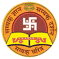 Shree-Jain-Vidyalaya-logo