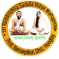 Sri Ramkrishna Sarada Vidyamahapitha logo