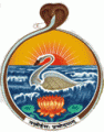 The Ramakrishna Mission Institute of Culture logo