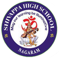 Shivappa-High-School-logo