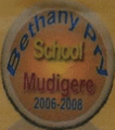 Bethany Primary School logo