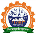 Atal-Bihari-Vajpayee-Govern