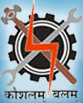 Goverment Industrial Training (I.T.I.) logo