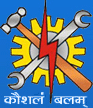 Government Industrial Training Institute (I.T.I.) logo