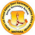 Ratan Lal Phool Katori Devi Saraswati Balika Vidya Mandir