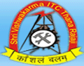 Shri Vishwakarma Industrial Training Center (I.T.C.) logo