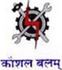 Rameshwaranand Industrial Training Centre logo