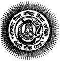 Sanskar Private Industrial Training Institute logo