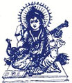 Saraswati Industrial Training Center logo