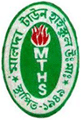 Malda-Town-High-School-logo