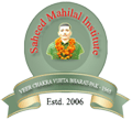 Saheed-Mahilal-Institute-lo