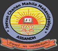 Jeevan Chanan Mahila Mahavidyalaya logo