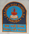 Malda JMS Hindi High School