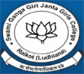Swami Gangagiri Janta Girl's College logo