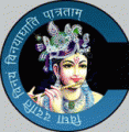 Shyam Siksha Mahavidyalaya logo