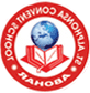 St. Alphonsa Convent School logo