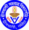 Hanskhali Samabay Vidyapith logo