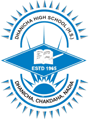 Dhanicha-High-School-logo