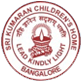 Sri Kumaran Children's Home
