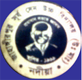 Jahangirpur Surya Sen High School logo