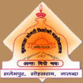 Kushwaha Somari Triloki College logo