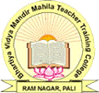 Bhartiya Vidya Mandir Mahila Teacher Traning College logo