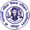 Shri Mahalaxmi Mahila Shikshak Prashikshan Mahavidhyalay logo