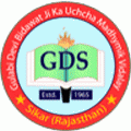 Smt. Gulabi Devi Bidawat Girls Senior Secondary School logo