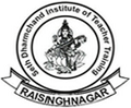 Seth Dharm Chand Institute of Teacher Training logo