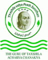 Taxshila Vidyapeeth Sansthan Teacher Training College logo