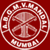 Akhil Bharatiya Gandharva Maha Vidhyalaya Mandal logo