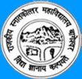 Kumaon Kesari Pt. Badridutt Pandey Government Post Graduate College logo