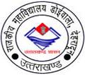 Shaheed Durgamal Government Degree College logo