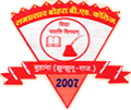 Ram Prasad Buhara B.Ed. College logo